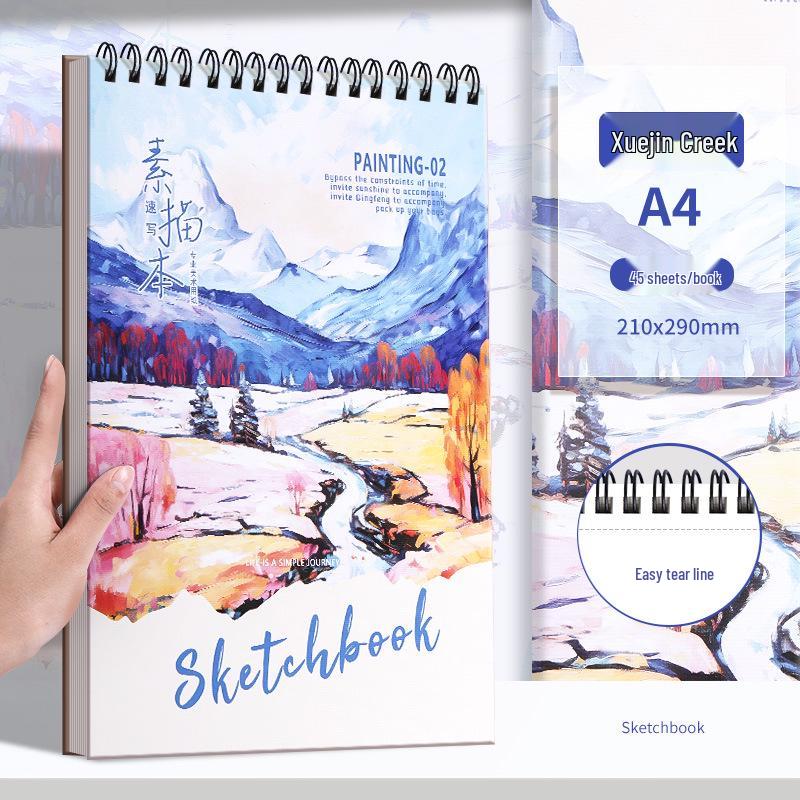 8K Плотный спиральный скетчбук формата А4 для студентов-художников - На кольцах, Чистый блок для рисования