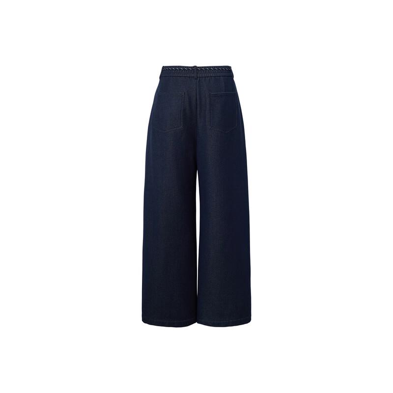 Eifini Casual Wide-Leg Slimming Trousers 1GA650042