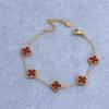 10mm Clover Bracelet Five Flowers Bracelet White Shell Natural Shell Bracelet