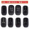 ZANEKO Custom JF5 JF6 Key Case Civic Vezel Key Cover Compatible with Honda New Step Wagon Key Shell N-BOX N-BOX ZR-V (Pink)