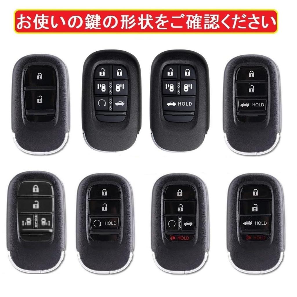ZANEKO Custom JF5 JF6 Key Case Civic Vezel Key Cover Compatible with Honda New Step Wagon Key Shell N-BOX N-BOX ZR-V (Pink)