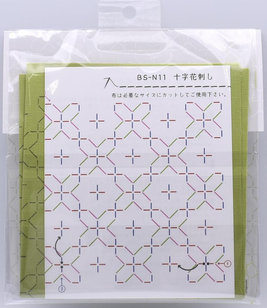 TOHO Beaded Sashiko Fabric and Thread Cross Approximate Fabric 25cm x 26cm Set, Stitch, BS-N11, Size