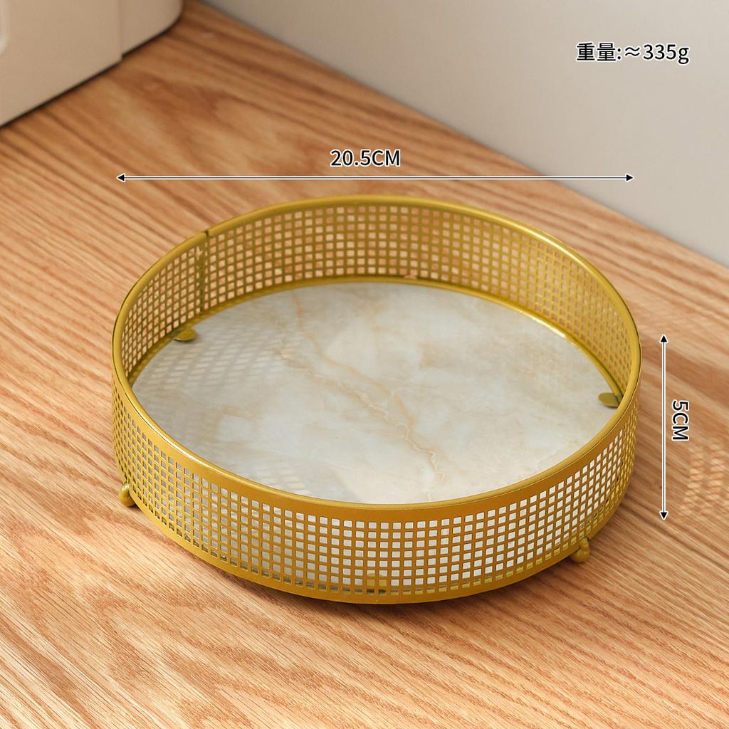 Fruit Basket Multi-Layer Fruit Plate Rack Living Room Coffee Table Household Snack Rack Nordic Candy Storage Rack