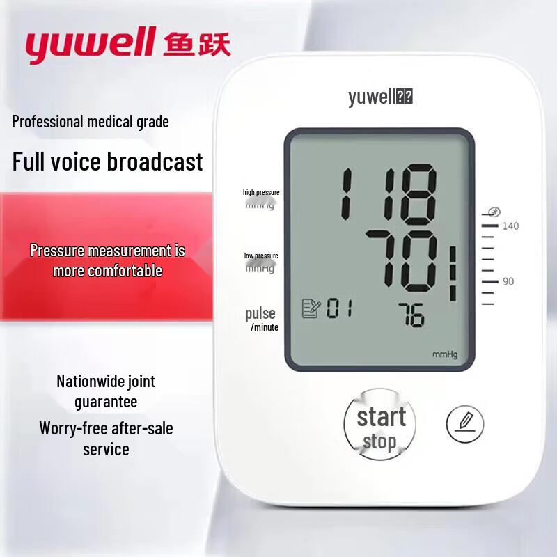 Yuwell YE620F Smart Upper Arm Blood Pressure Monitor