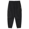 FUSION Men's Casual Woven Cargo Pants