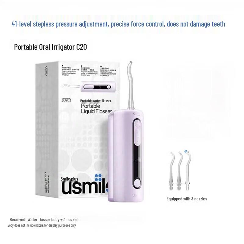 Usmile Portable Dual Water Flow Oral Irrigator