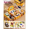 Interactive Deformable Campus Bus Toy