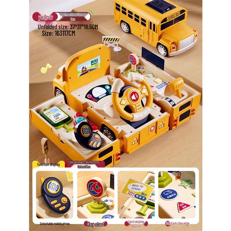 Interactive Deformable Campus Bus Toy