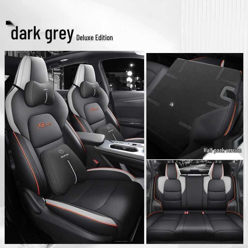 Changan X5 Plus All-Season Universal Leather Seat Cover - Breathable, Full Coverage Cushion.