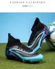 Kids' Cross-Border Football Shoes TF Studs for Boys & Girls - Primary & Middle School