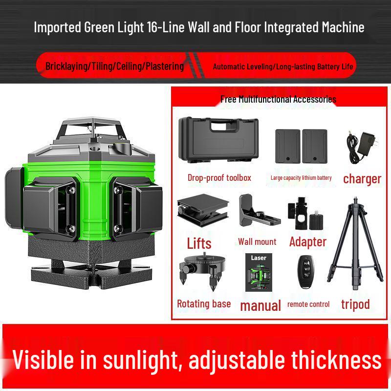 16-Line High-Precision Outdoor Green Laser Level with Strong Light and 12 Infrared Wall Stickers