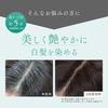 Eye Media Horse Oil Hair Color Treatment Dark Brown Made in Japan 180g Moisturizing ingredients Additive-free formula Contains frizz care ingredients
