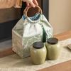 Ceramic Tea Caddy with Fabric Gift Bag