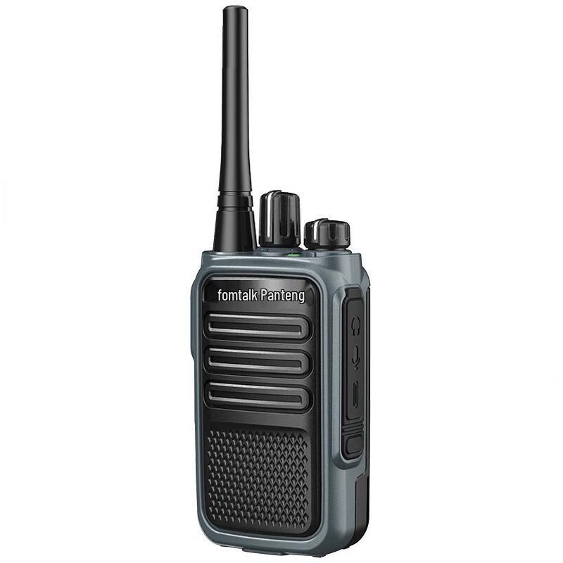 

Fanteng Max480 Professional Walkie-Talkie (CN version)
