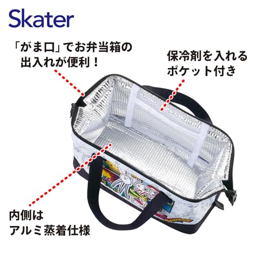 Skater Lunch Bag, Insulated, Clasp Closure, Women's, The Battle Cats, 26, KGA1-A