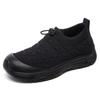 Women's Spring Soft Sole Slip-On Mom Shoes - Comfortable and Fashionable Old Beijing Style