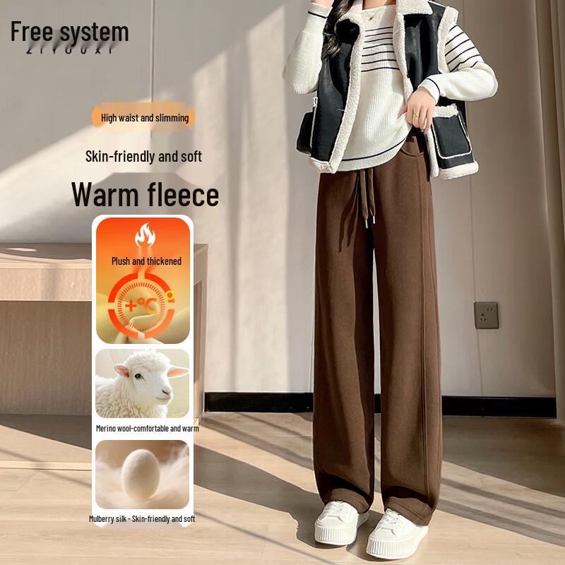 Women's High-Waist Fleece-Lined Wide-Leg Pants
