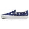 Og Classic Slip On Lx Low Top Casual Skateboarding Shoes Unisex White Blue VN0A45JK84A