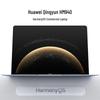 Huawei Qingyun HM940 İş Dizüstü Bilgisayarı (CN versiyonu)