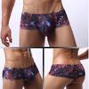 GAY Euro-Amerikanische Mid-Low Rise Herren Unterhose mit Kopf-Print, U-Konvexes Mesh, Atmungsaktiv & Feuchtigkeitstransportierend, Schweißabsorbierender Stil E085.