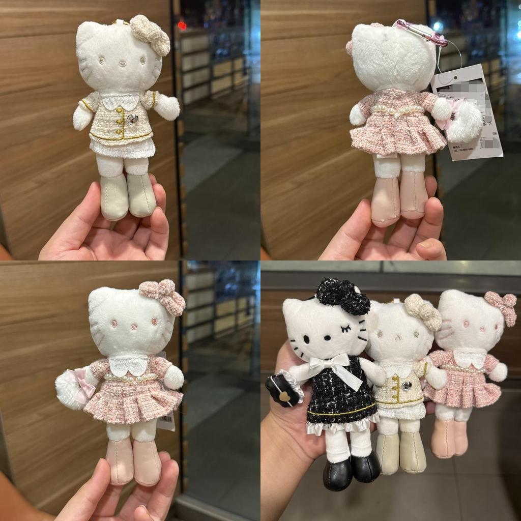 Long Leg Hello Kitty Plush Pendant With Dress And Bow Decoration For Girls Backpack Decor