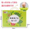 Mokkansha Wooden Pretend Play Kitchen Food Food Sanitation Law Wooden Pretend Popular Cutting Cuttable Natural Materials Set, Magnetic, Toys,