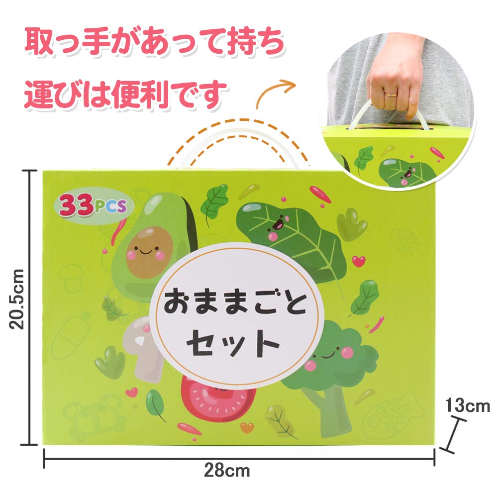 Mokkansha Wooden Pretend Play Kitchen Food Food Sanitation Law Wooden Pretend Popular Cutting Cuttable Natural Materials Set, Magnetic, Toys,