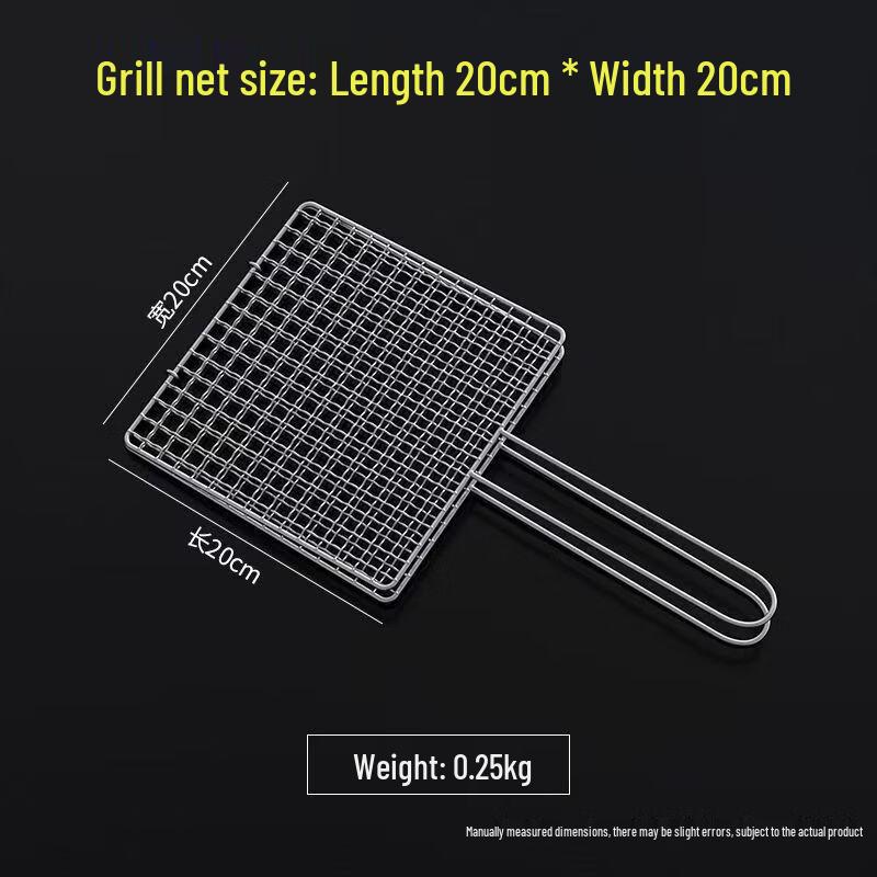 

Outdoor Stainless Steel BBQ Grill Clamp Net