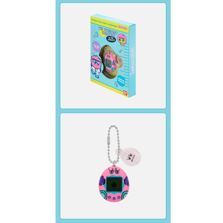 [Pre-order] KEY BOK-SILLee Tamagotchi X 'HUNTER' (SMini Ver.) (+Online Benefit)