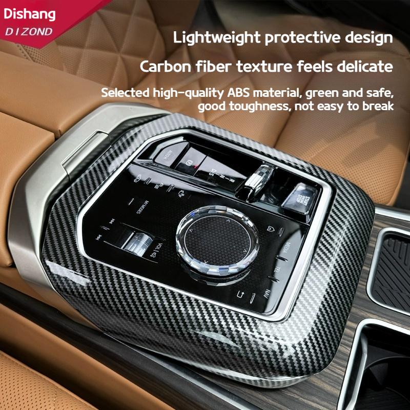 For BMW 7 SeriesG70 2025 Car Carbon Fiber Grain Central Control Gear Decorative Frame Interior Modification Supplies Accessories