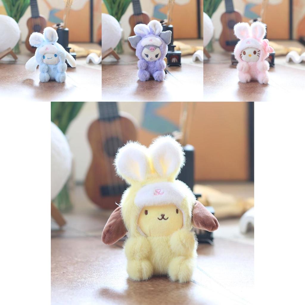 Sanrio Kuromi Plush Keychain Soft Toy For Kids And Collectors
