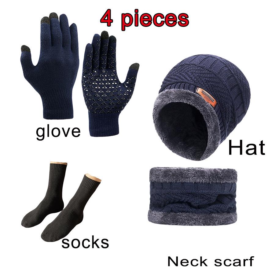 Knitted Woolen Winter Hat, Scarf & Touchscreen Gloves Set