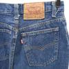 Levi's 90s Made in USA Tapered denim pants 9 Button fly Men's Used