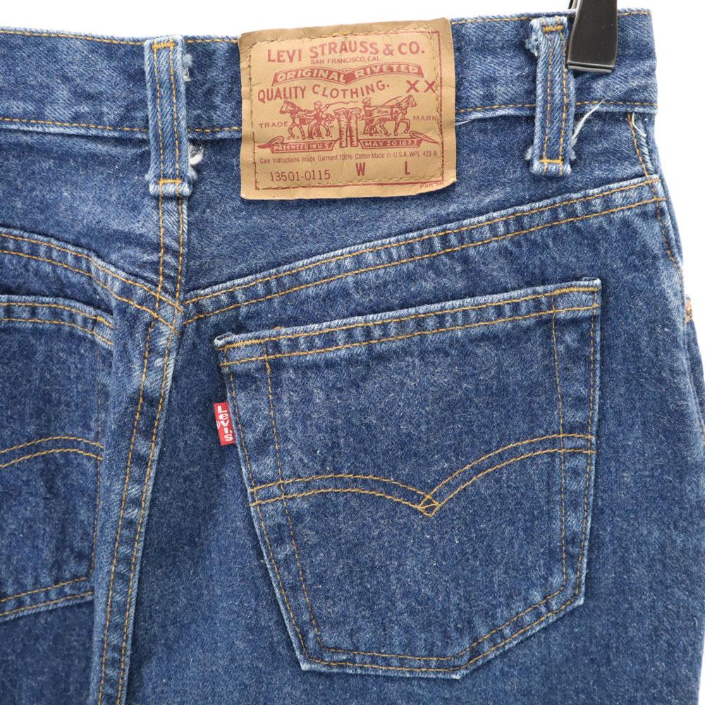 Levi's 90s Made in USA Tapered denim pants 9 Button fly Men's Used
