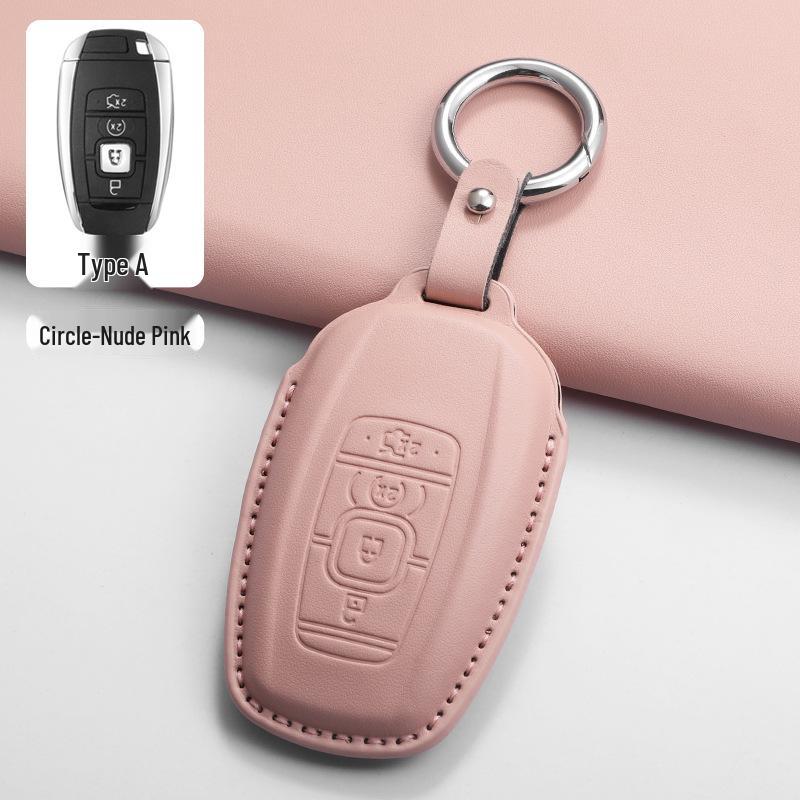 Smart Card Key Cover for Lincoln Continental/MKC/MKZ/MKX/Navigator '17/'18