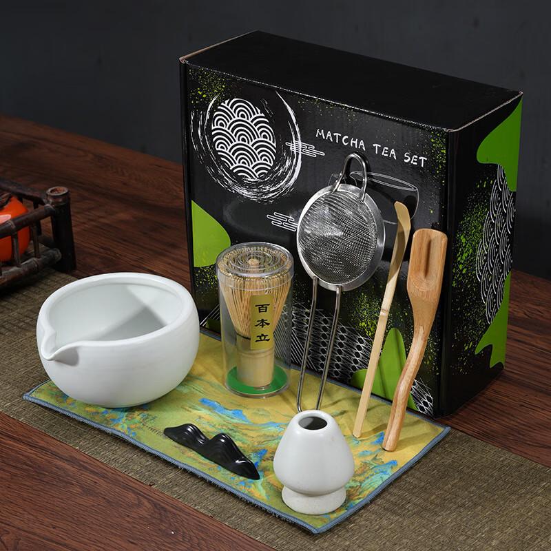 

Japanese Matcha Tea Ceremony Set