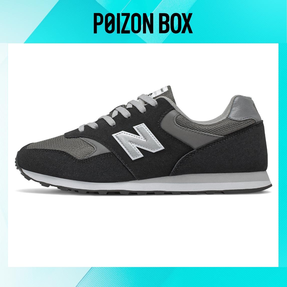 

кроссовки New Balance NB 393 Running shoes Unisex ML393SM1