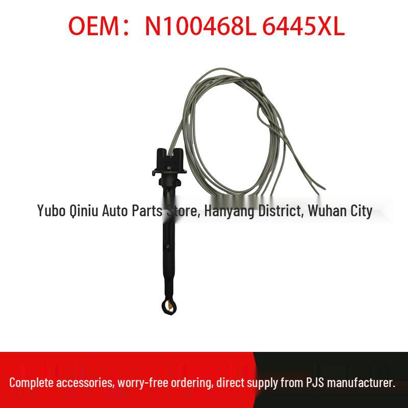 Evaporator Sensor for Peugeot 508 & Citroen C5