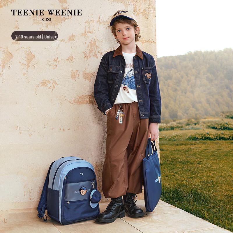 Teenie Weenie Kids Primary School Backpack with Detachable Pouch