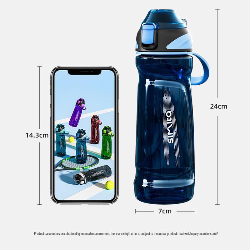 Simita 650ml Portable Sports Water Bottle