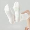 Women's Mid-calf Cotton Socks, Antibacterial and Deodorizing, Towel Bottom Mesh Breathable, Running Sports Long Calf Socks