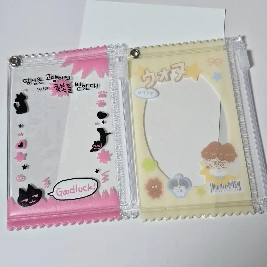 Seventeen Wonwoo Season's Greetings Bonus Foca Pouch Poca Holder Batch