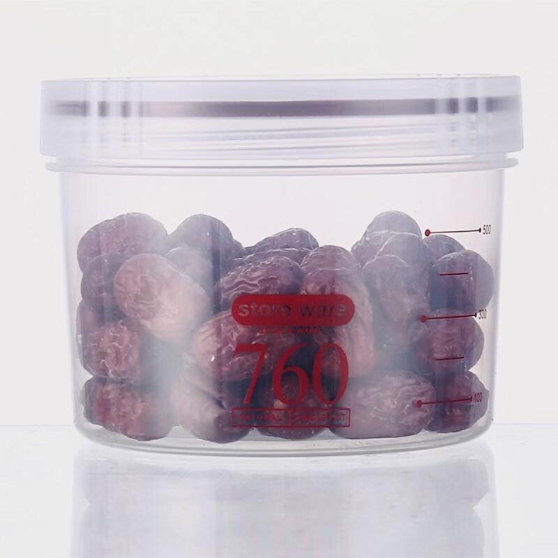 RuHan Rotating Food Storage Container