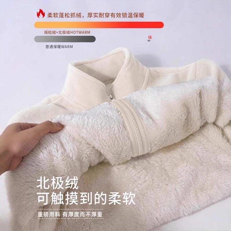 Womens Fleece Jacket Winter Warm Cardigan Double-sided Velvet Liner Stand Collar Coat