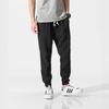 2024 Men's Plus Size Linen Japanese Style Harem Pants - Casual Chinese Lantern Joggers