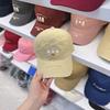 Spring And Autumn Sweet Bunny Embroidered Baseball Cap Women'S Big Head Circumference Sunscreen Cap