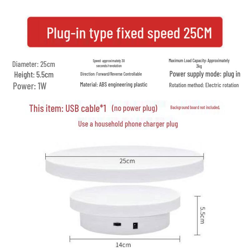Electric Rotating Display Stand with Remote Control for Photography & Live Streaming