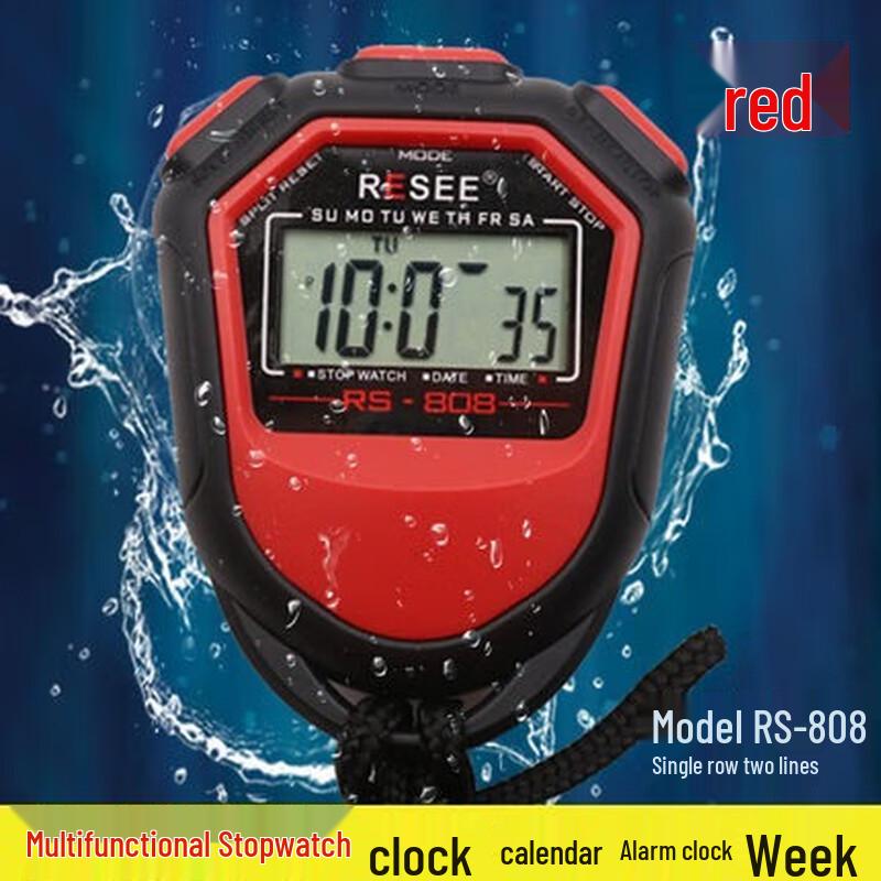 Datangyu Electronic Stopwatch