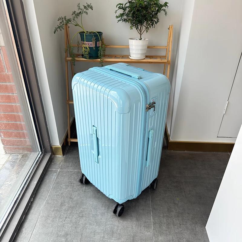 Yuansi Yi Celebrity Style Hardshell Spinner Luggage