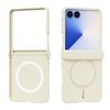 3 in1 Liquid Silicone Invisible Case For Samsung Galaxy Z Flip 7 Flip7 Magnetic Wireless Charging Shockproof Protective Cover